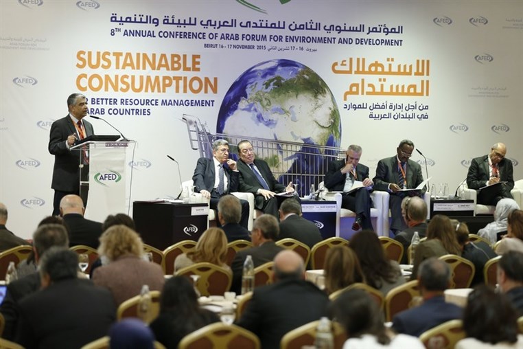 AFED Conference on Sustainable Consumption Kicks off in Beirut